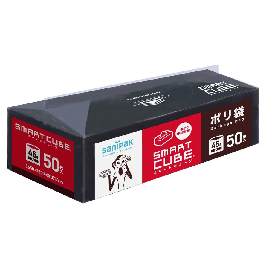 スマートキューブ HDPE+META 黒 50枚×12冊 サニパック SC52