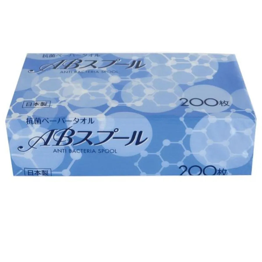 業務用ペーパータオル 抗菌ペーパータオルABスプール 200枚×30パック