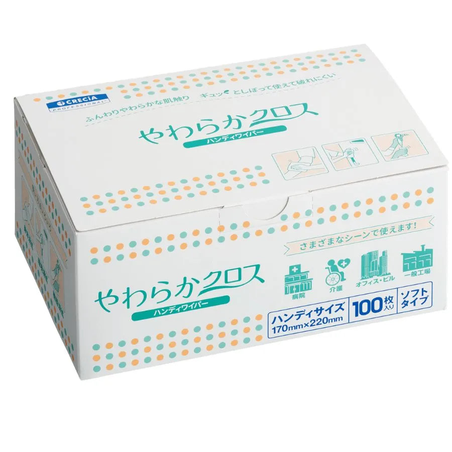 やわらかクロス ハンディワイパー 100枚×30ボックス