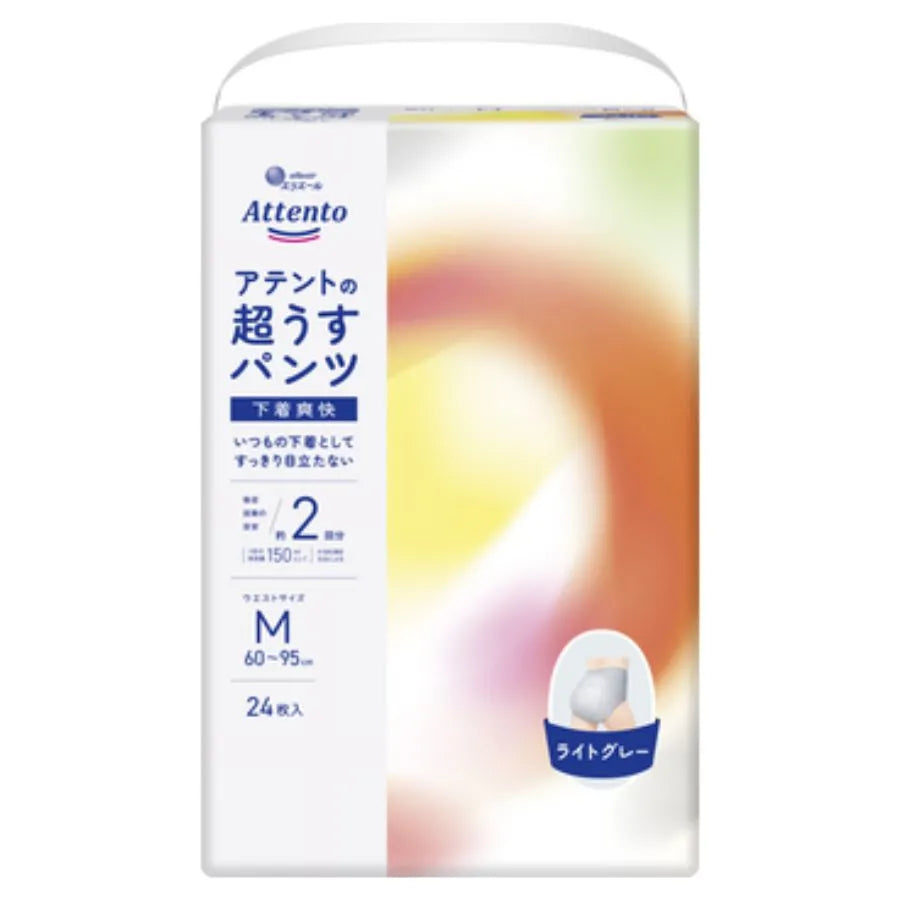 アアテント 超うすパンツ 下着爽快 ライトグレー M 24枚×3パック