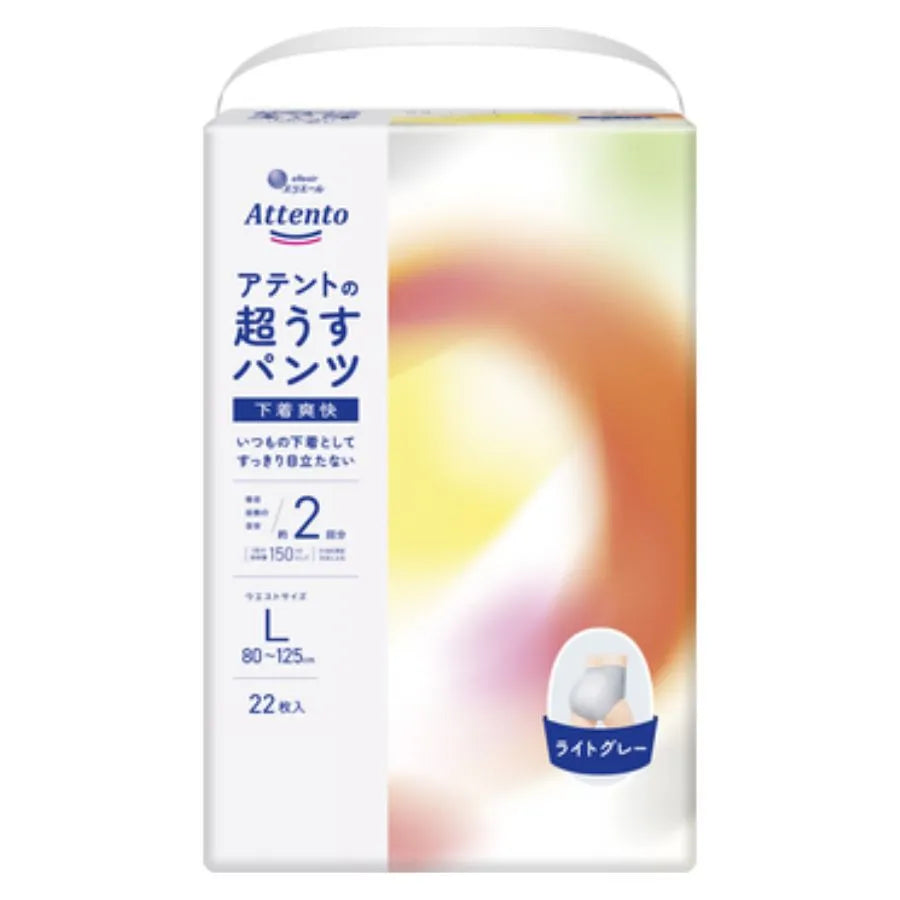 アアテント 超うすパンツ 下着爽快 ライトグレー L 22枚×3パック
