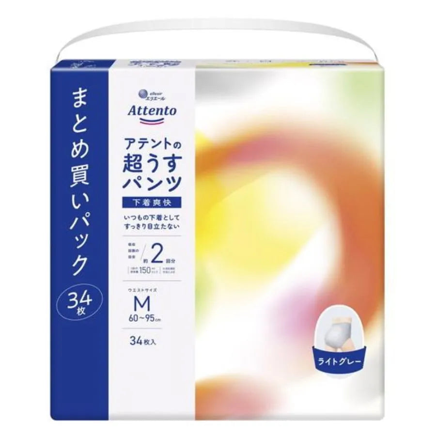 アアテント 超うすパンツ 下着爽快 ライトグレー M 34枚×2パック