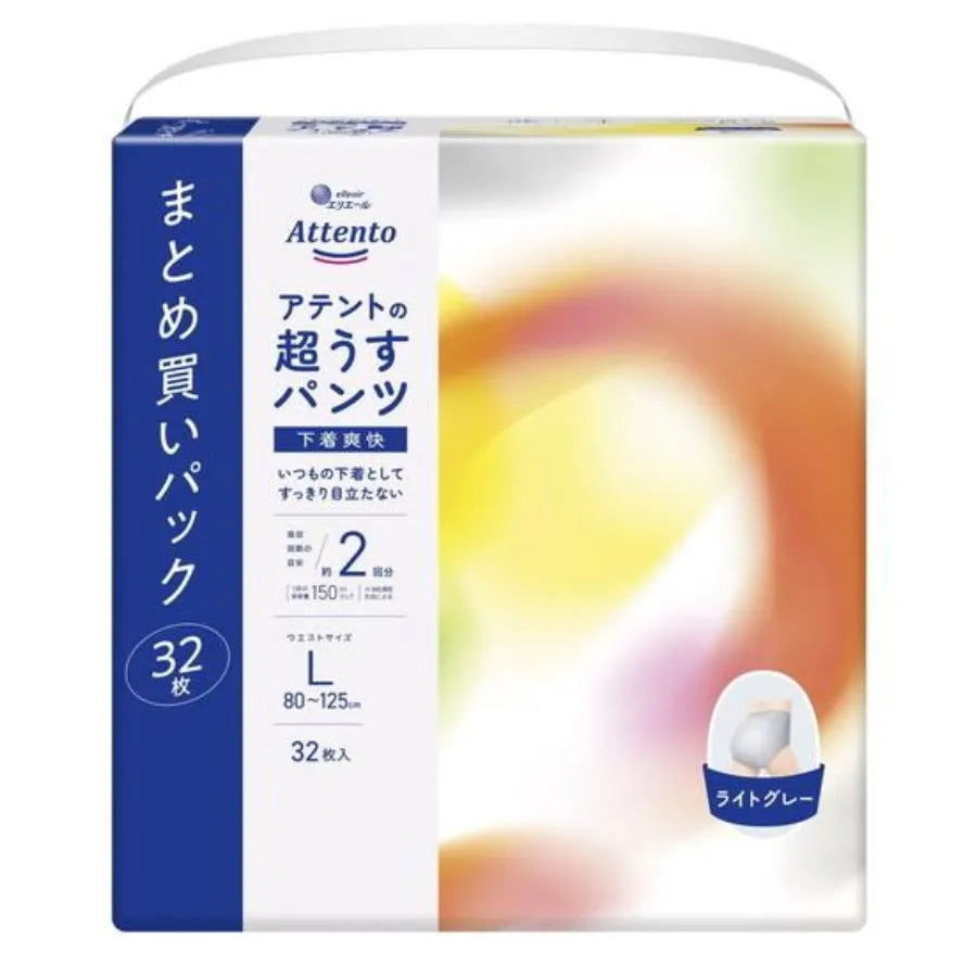 アアテント 超うすパンツ 下着爽快 ライトグレー L 32枚×2パック