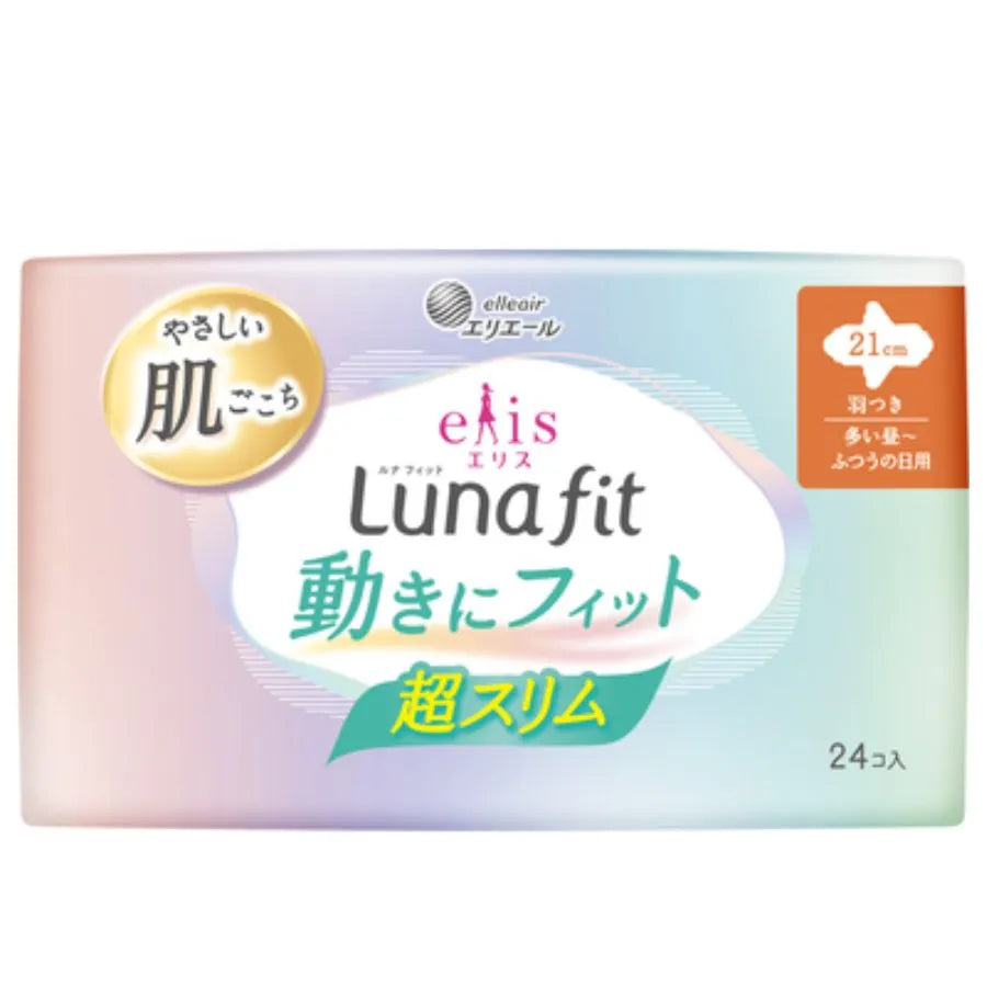 エリス ルナフィット超スリム(多い昼~ふつうの日用)羽つき 21cm 24個×24パック