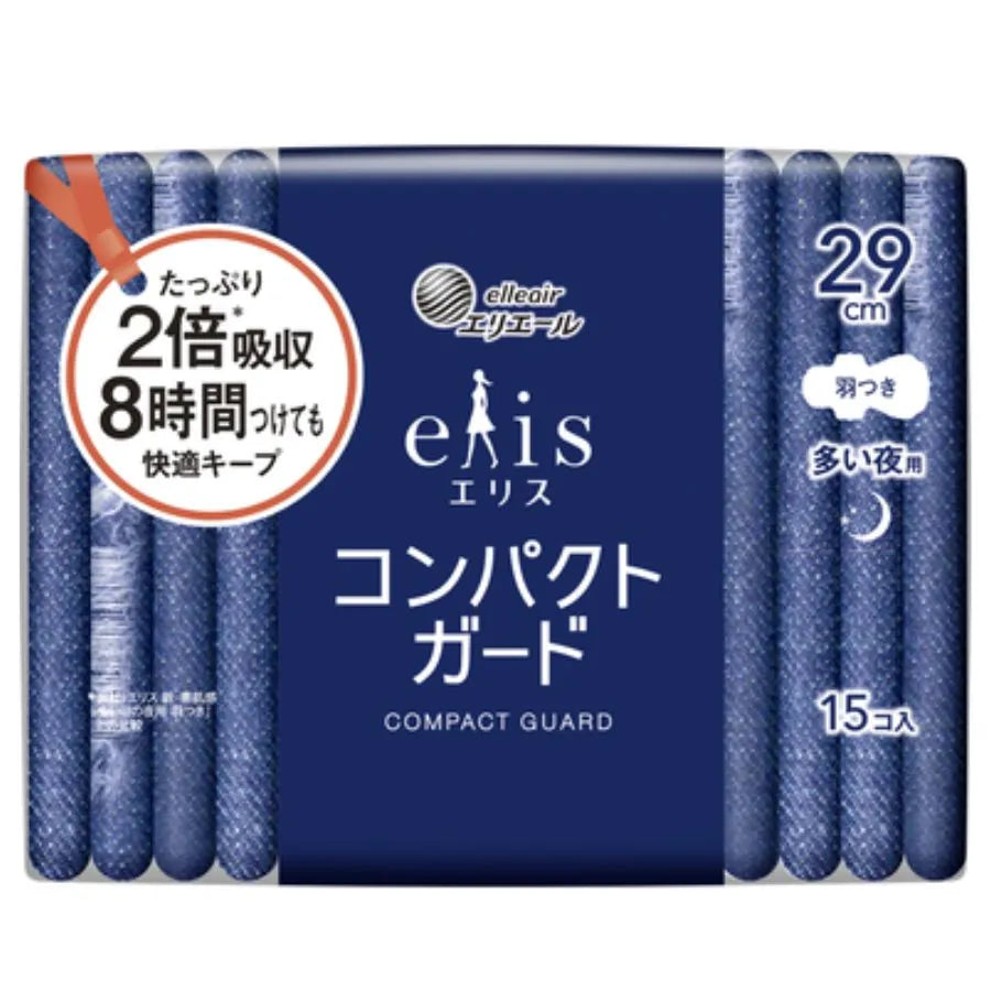 エリス コンパクトガード(多い夜用)羽つき 29cm 15個×24パック