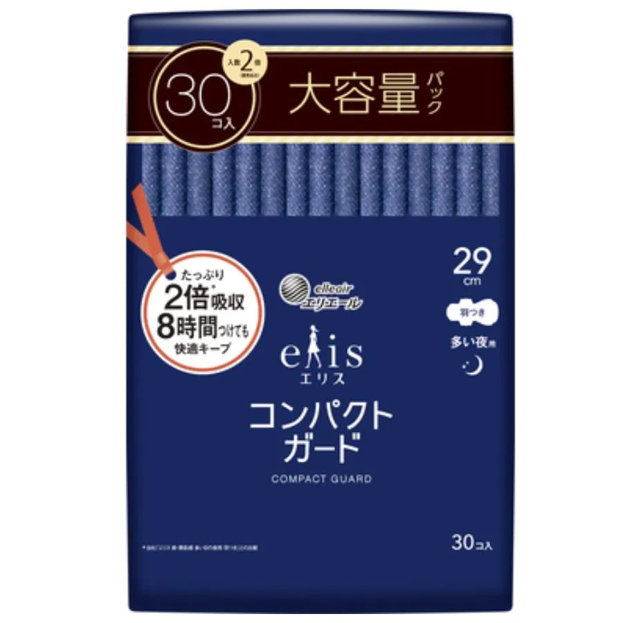 エリス コンパクトガード(多い夜用)羽つき 29cm 30個×12パック