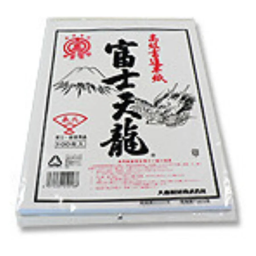 書道半紙 富士天龍 永久 100枚×60パック