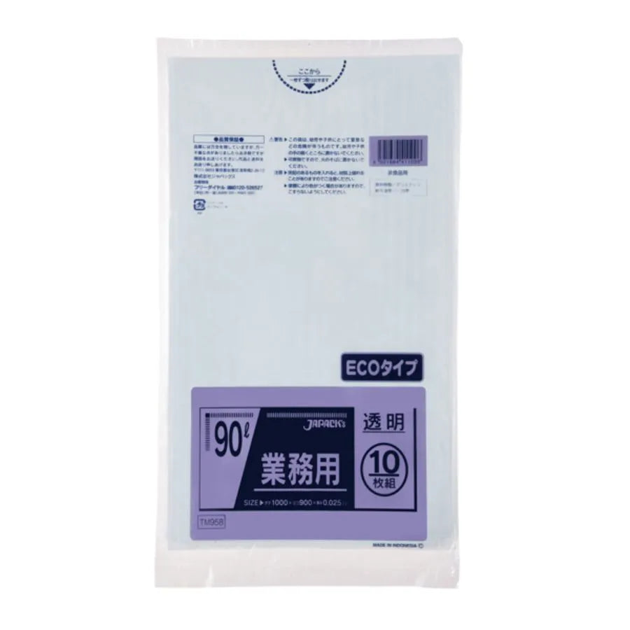 ジャパックス スタンダード ポリ袋 エコタイプ TM958 透明 90L 10枚×40冊