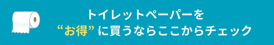 フローティングボタン