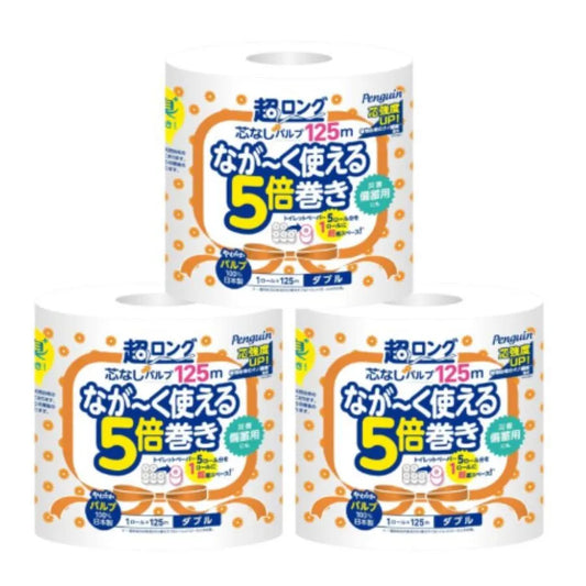 ペンギン 超ロングパルプ5倍巻き 1ロール×32個 シュリンク ダブル　125m
