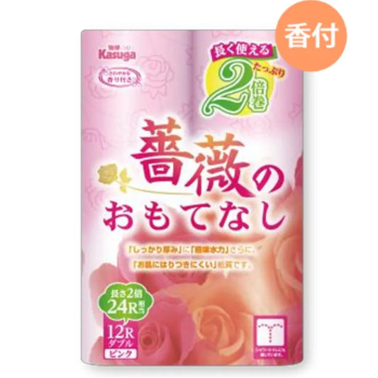 薔薇のおもてなし・ピンク 2倍巻 25m 12ロール×8パック ダブル