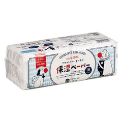 河野製紙 アヴォンリー・キース保湿ペーパーポケット 10組×16個×40パック