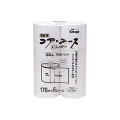 コア・ユース エコノミー 芯なしトイレットペーパー 170m シングル  6ロール×8パック