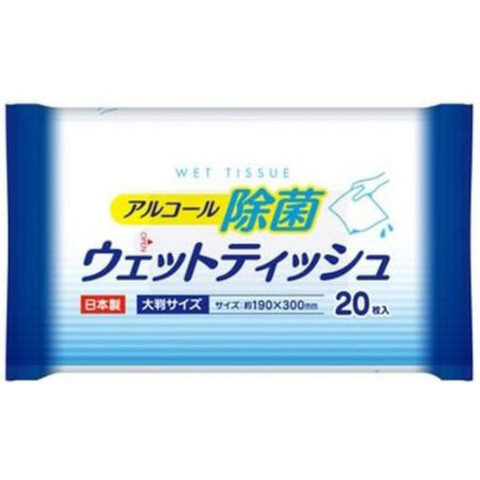 除菌大判ウェットティッシュ 20枚×100個