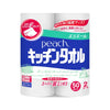 エリエール ピーチキッチンタオル 2ロール×24パック