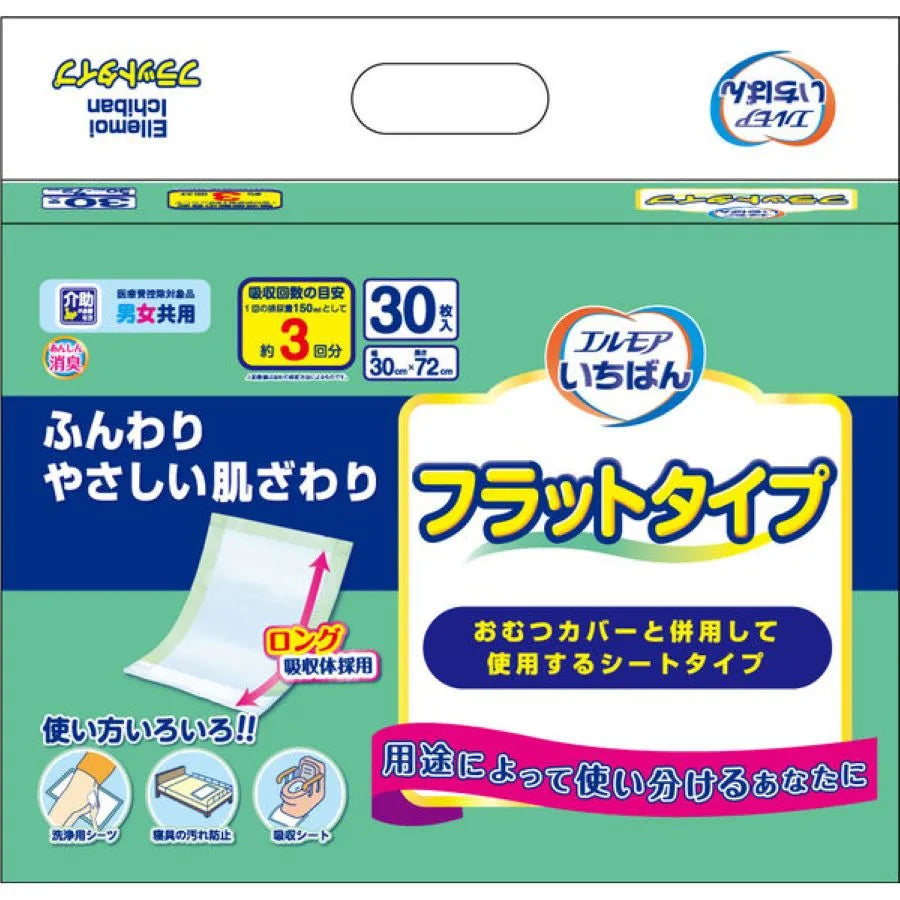 エルモア いちばん フラットタイプ 30枚×6パック