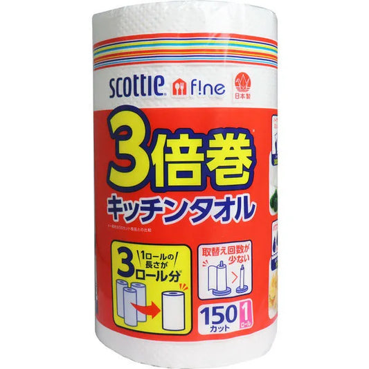 スコッティ 3倍巻きキッチンタオル1ロール×24個