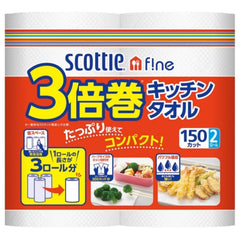 スコッティ 3倍巻きキッチンタオル 2ロール×24パック