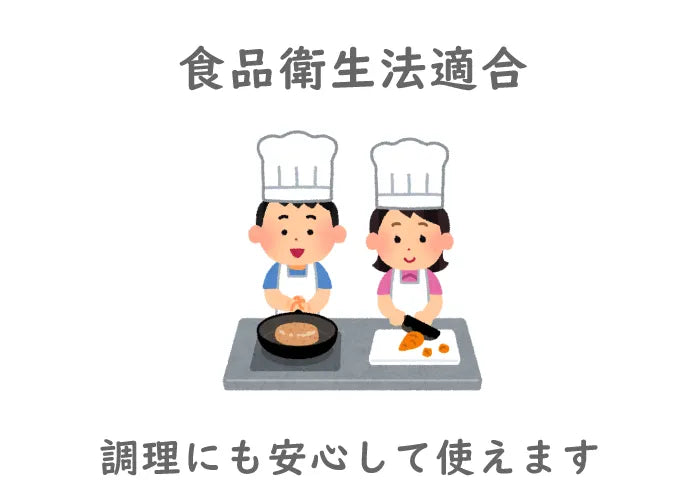 ジャパックス HDポリエチレン手袋 L  透明 エンボス 200枚入り×40箱　PHB03