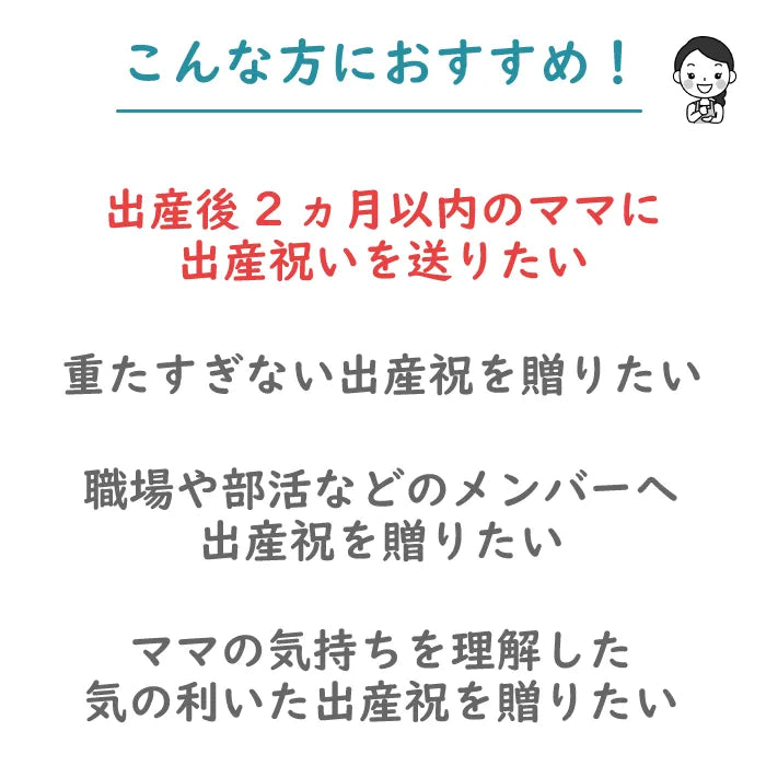 【失敗しない出産祝】ColeCole!紙おむつお試しボックス Sサイズ