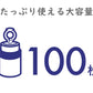 エリエール 除菌できるアルコールタオル 本体 100枚×12個