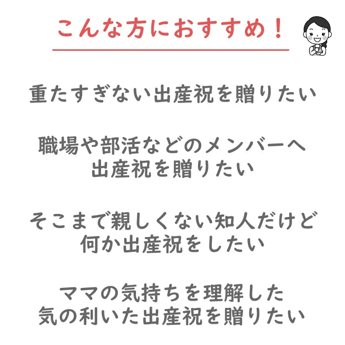 【失敗しない出産祝】ColeCole!紙おむつお試しボックス 新生児サイズ