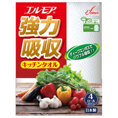 エルモア 強力吸収 キッチンタオル 50カット 4ロール×16パック