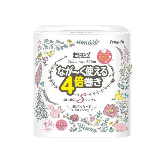 ペンギン超ロング4倍巻き 4ロール×8パック 芯なし  シングル 200m（パルプ）紙包装