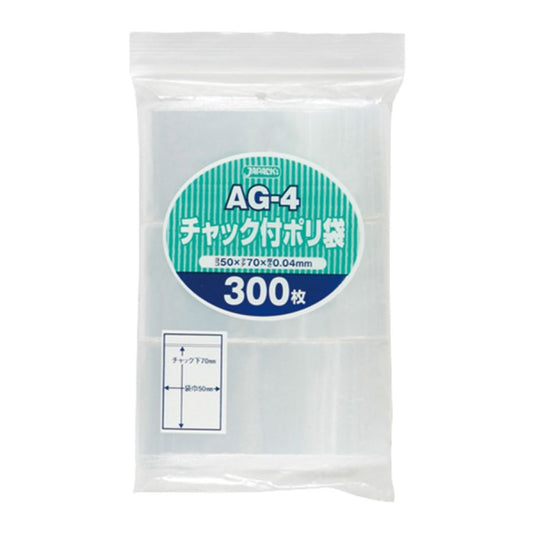 ジャパックス チャック付きポリ袋 AG-4 透明 300枚×70冊