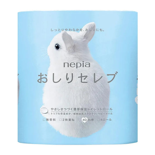 ネピア おしりセレブ トイレットロール 4ロール×20パック