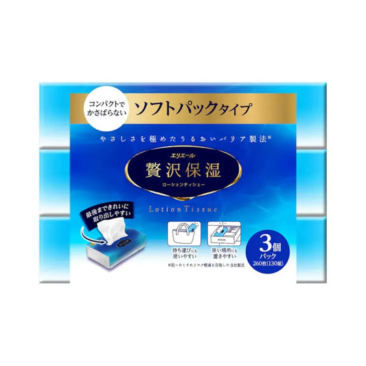 エリエール 贅沢保湿 ソフトパックティシュー 130組 3個×18パック