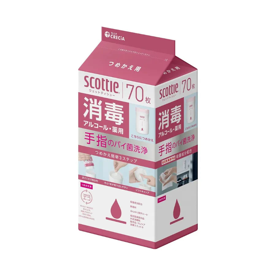スコッティ 消毒 詰め替え スコッティ ウェットティッシュ 消毒 アルコール 70枚 つめかえ用 × 24