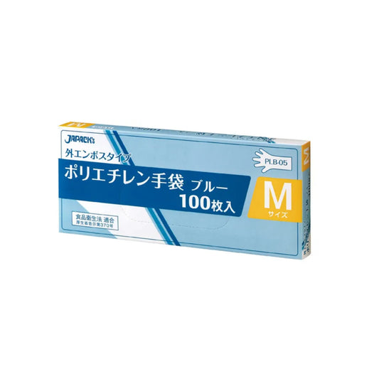 ジャパックス PLB05 LDポリエチレン手袋 BOXタイプ Mサイズ (青) 100枚 × 60個