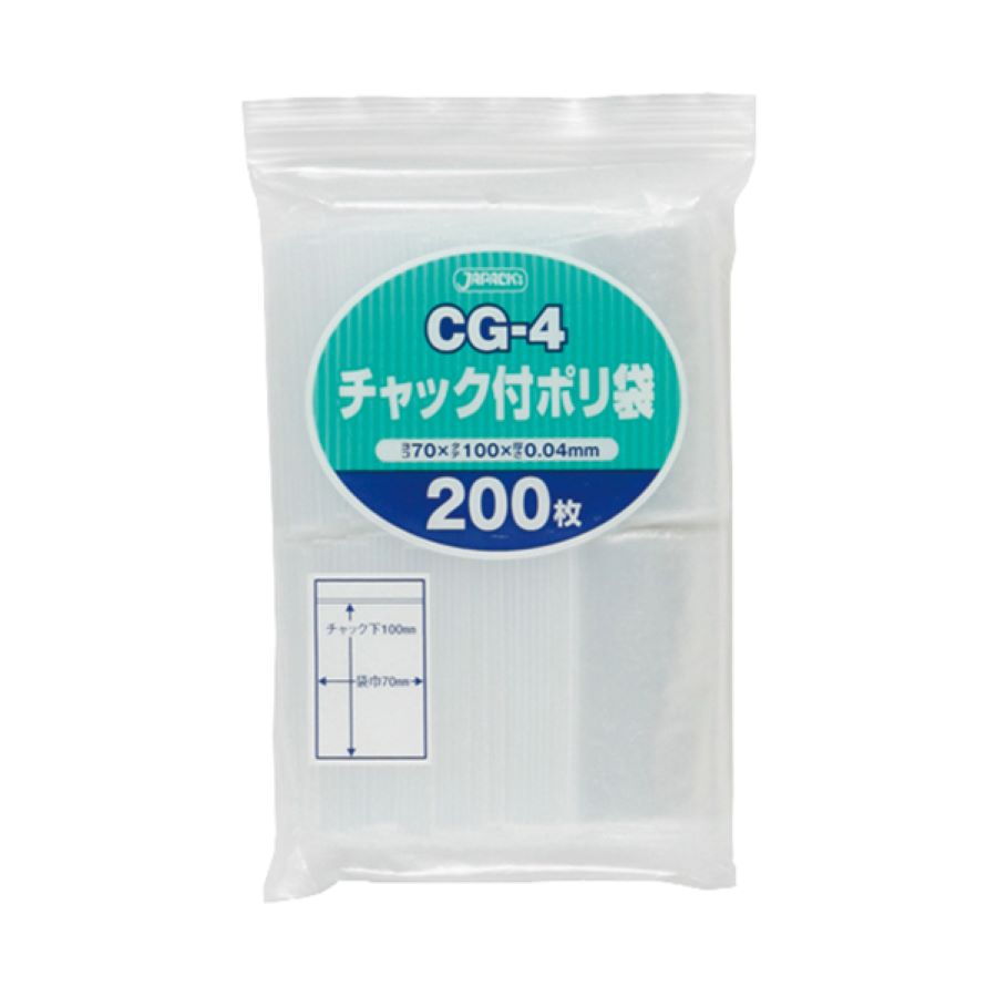 ジャパックス チャック付きポリ袋 CG-4 透明 200枚×65冊