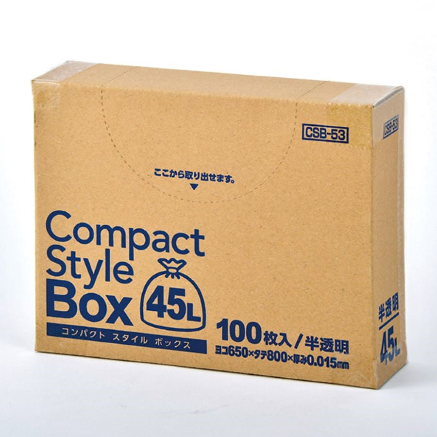 ジャパックス コンパクトスタイル BOXタイプ CSB53 半透明 45L 100枚×8箱