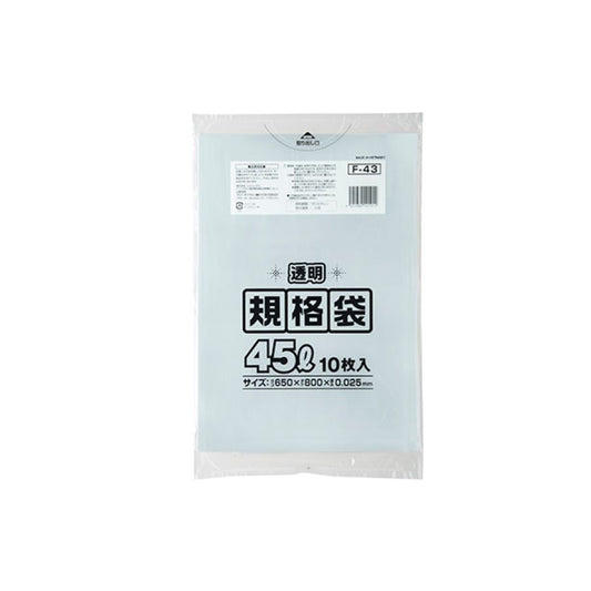 ジャパックス 規格袋 F-43 透明 45L 10枚×60冊