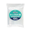 ジャパックス チャック付きポリ袋 FG-4 透明 100枚×60冊
