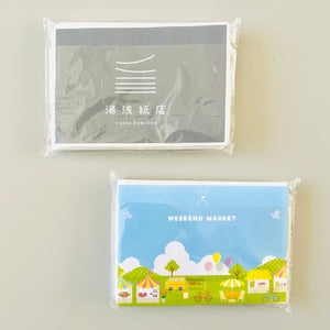 開封済みポケットティッシュ たのめーる】TANOSEE アドポケット付 ポケットティッシュ 10組/個 1