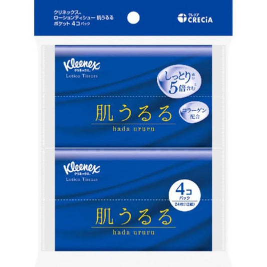 クリネックスティシューローション 肌うるる ポケット 4個×48パック