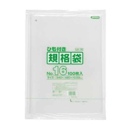 ジャパックス 規格袋 LK16 ひも付き No.16 透明 100枚×15冊