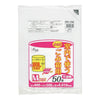 ジャパックス 室内用ポリ袋 PR102 半透明 10L 50枚×60冊
