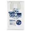 ジャパックス レジ袋 省資源RE60 乳白 100枚×20冊