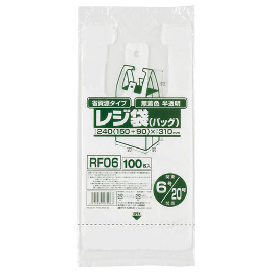 ジャパックス レジ袋 省資源タイプ RF06 半透明 100枚×80冊