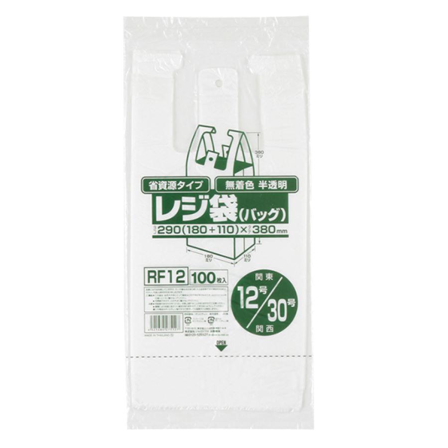 ジャパックス レジ袋 省資源タイプ RF12 半透明 100枚×60冊