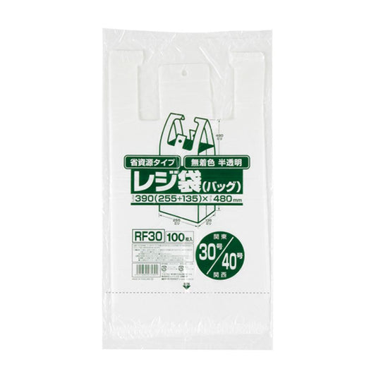 ジャパックス レジ袋 省資源タイプ RF30 半透明 100枚×30冊