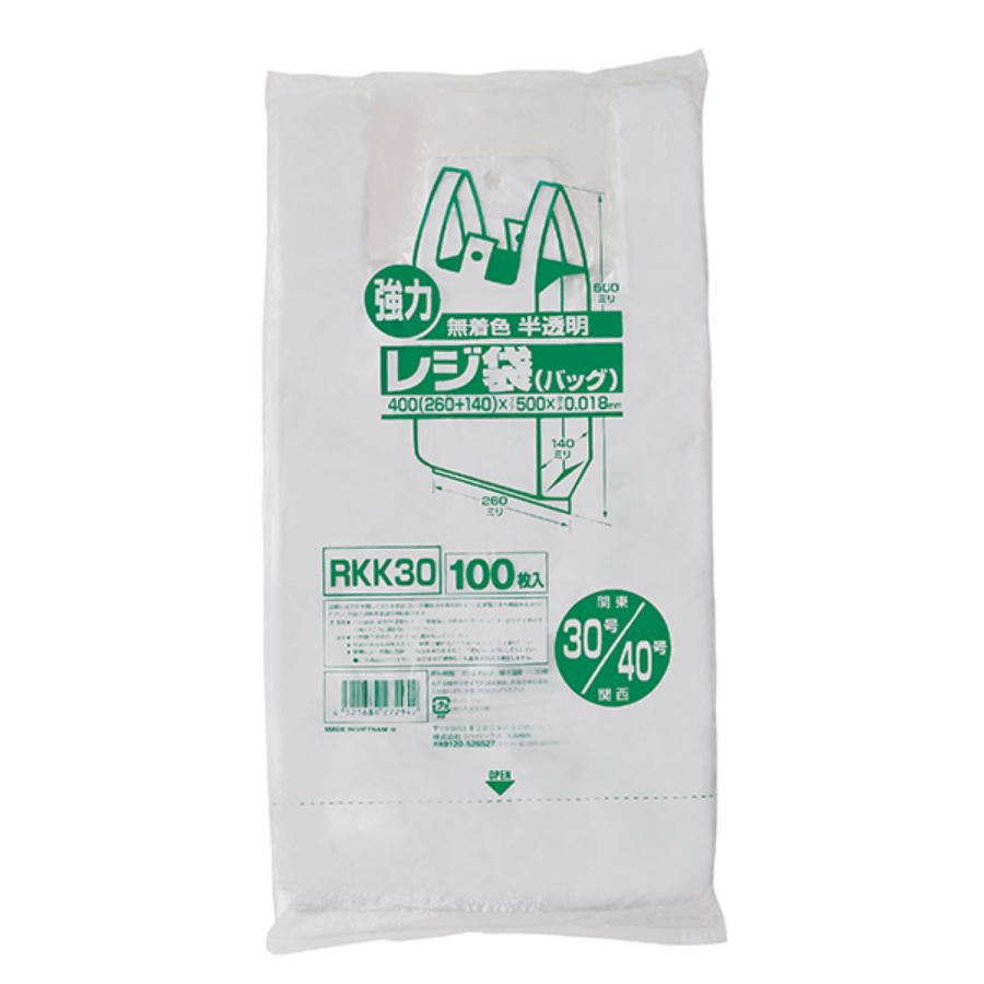 ジャパックス レジ袋 レギュラーRKK30 半透明 100枚×30冊