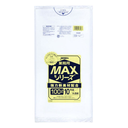 ジャパックス MAX ゴミ袋 S100 半透明 100L 10枚×40冊