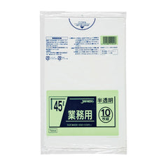 ジャパックス スタンダード ポリ袋 TM44 半透明 45L 10枚×60冊