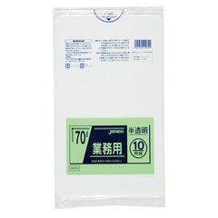 ジャパックス スタンダード ポリ袋 TM74 半透明 70L 10枚×40冊