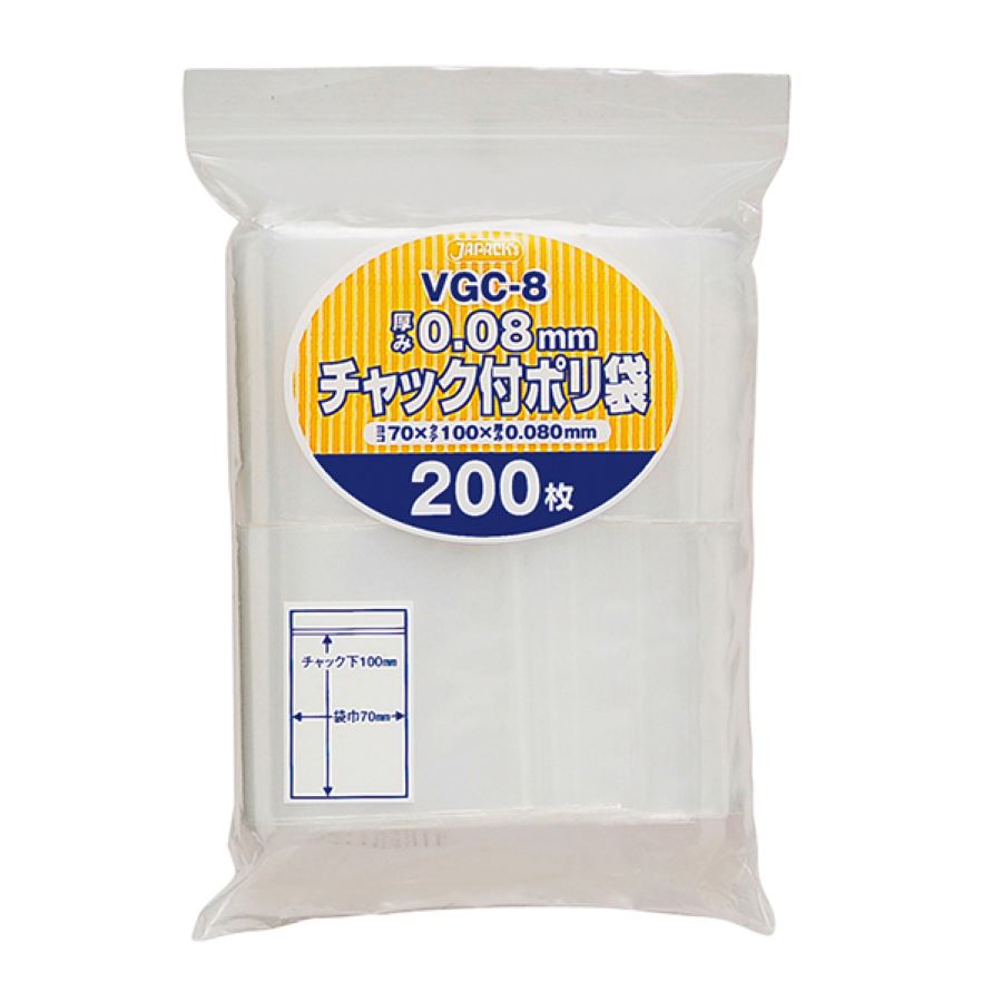 ジャパックス チャック付ポリ袋 厚口 VGC-8 透明 200枚×35冊